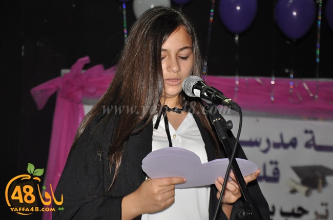 zhra2 madrassa3uj (4).JPG